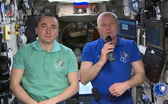 Поздравление от космонавтов с борта МКС